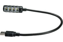 <strong>MVK-line TK1 </strong><br>Zubehör<br>LED- Leuchte und Handyhalterung